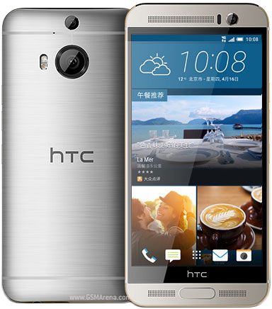 BOXED SEALED HTC One M9+ 32GB (Black) - UNLOCKED