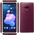 HTC U12+ 2018 (Black) Boxed Sealed - UNLOCKED